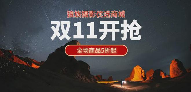 e 16至少十款安卓旗舰即将杀到！尊龙凯时app网站围剿iPhon(图4)