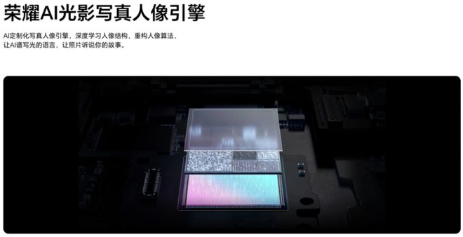 e 16至少十款安卓旗舰即将杀到！尊龙凯时app网站围剿iPhon(图9)