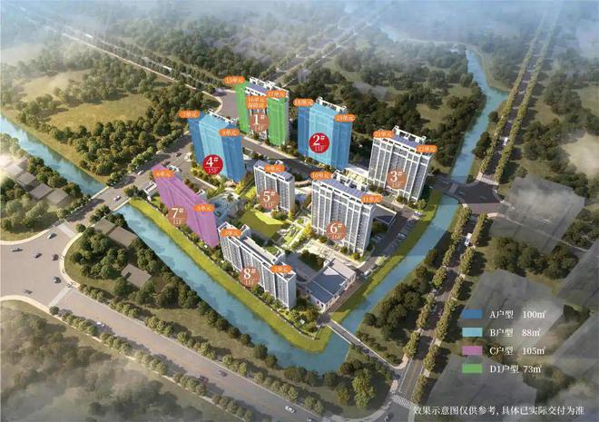 湖水岸2024首页欢迎您-户型配套尊龙人生就是博翠湖水岸售楼处 翠(图16)