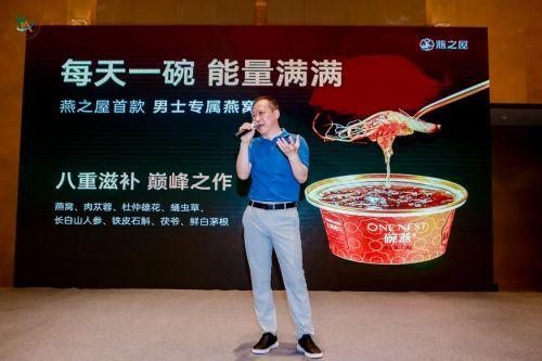 高尔夫球俱乐部中秋赛助球员们挥杆致胜尊龙凯时app燕之屋支持厦门总商会(图1)
