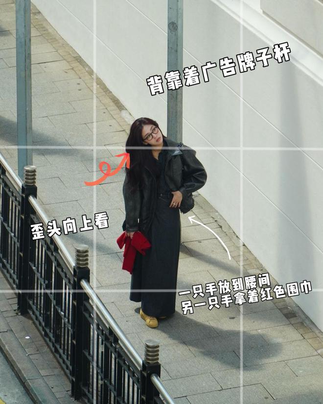 松弛感10个街拍动作记得住拍得出尊龙凯时网站街拍随便一拍拍出随便