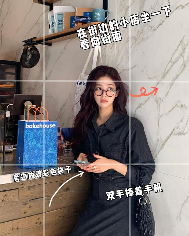 松弛感10个街拍动作记得住拍得出尊龙凯时网站街拍随便一拍拍出随便(图2)