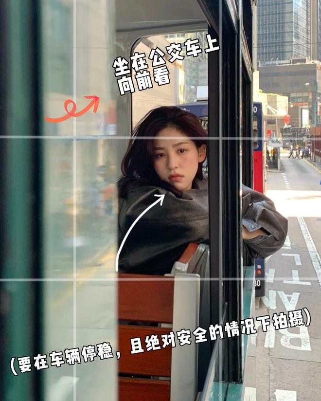 松弛感10个街拍动作记得住拍得出尊龙凯时网站街拍随便一拍拍出随便(图3)