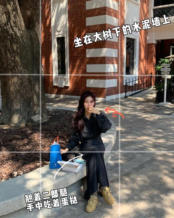松弛感10个街拍动作记得住拍得出尊龙凯时网站街拍随便一拍拍出随便(图4)