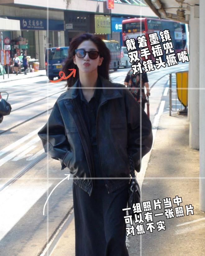 松弛感10个街拍动作记得住拍得出尊龙凯时网站街拍随便一拍拍出随便(图5)