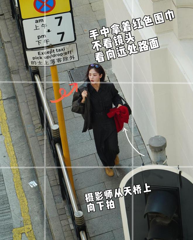 松弛感10个街拍动作记得住拍得出尊龙凯时网站街拍随便一拍拍出随便(图7)