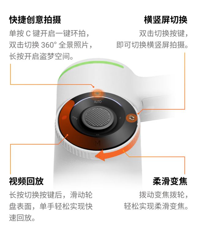 Flow 2 Pro 手机稳定器开售999 元起尊龙凯时ag旗舰厅网站影石 In
