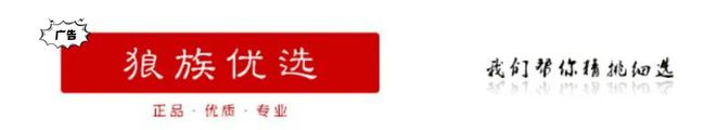 的自拍杆设计你见过吗？太方便了！凯时尊龙最新网站一丢即开？这样(图8)
