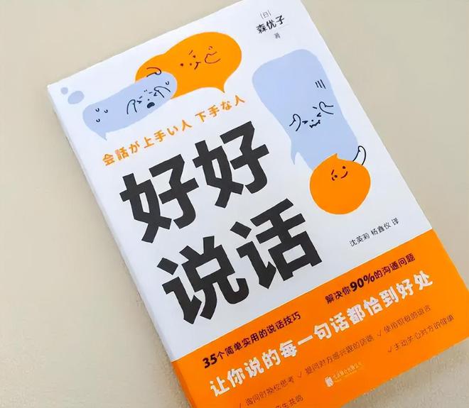 文案是您做短的利器人生就是搏优质好(图3)