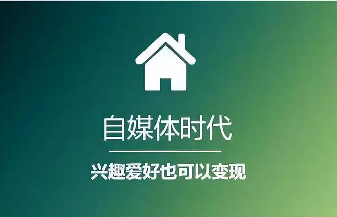 文案是您做短的利器人生就是搏优质好(图4)