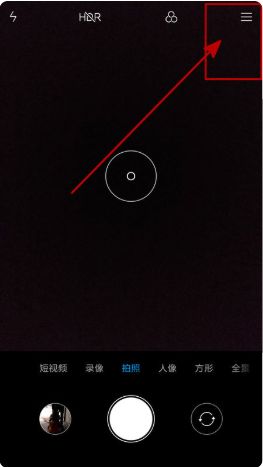 小米手机自拍杆怎么设置尊龙凯时新版APP首页