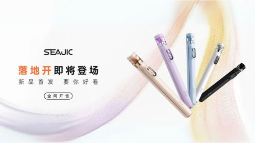 客落地开自拍杆全球首发解放双手拍世界z6尊龙网站登录入口SEAJIC施吉(图2)