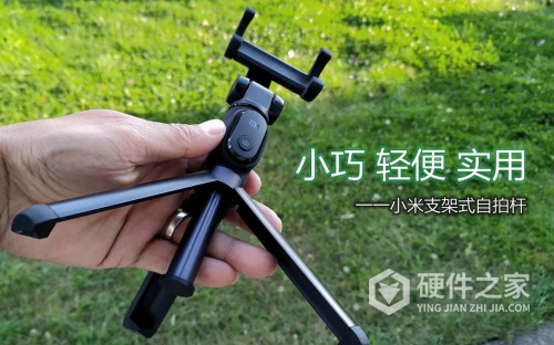 架式自拍杆如何连接手机尊龙凯时APP小米支