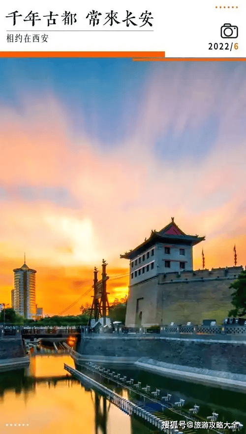 落地团有优惠吗西安本土私人定制要多少费用尊龙凯时新版APP首